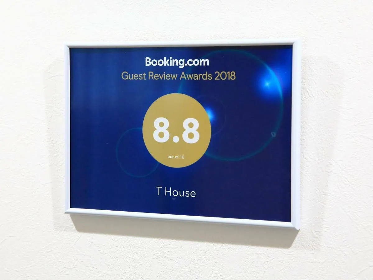Holiday home セカンドハウスのようなプライベート宿 東京平和島 T House Tokyo