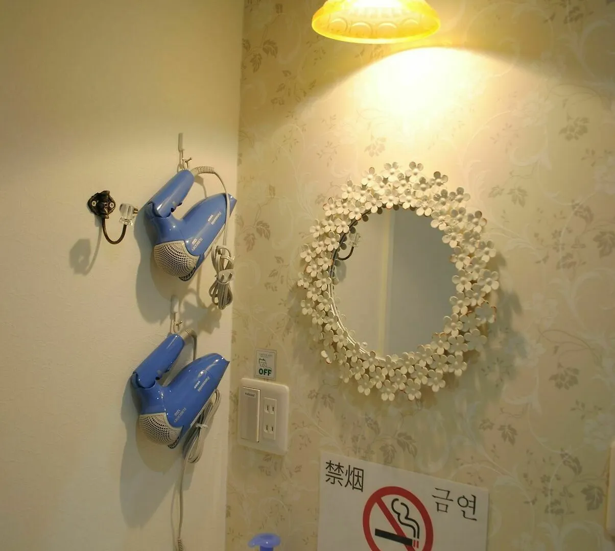 セカンドハウスのようなプライベート宿 東京平和島 T House Tokyo Holiday home